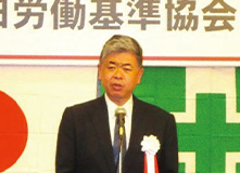 総会議長　前田　直之協会会長